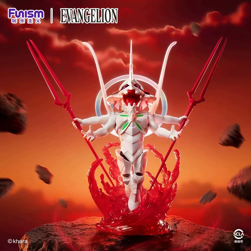 Funism Evangelion Blind Box Co - Home Security Project recension och pris