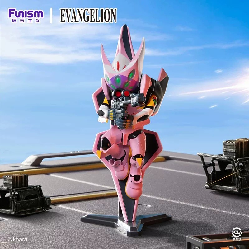 Funism Evangelion Blind Box Co - Home Security Project recension och pris