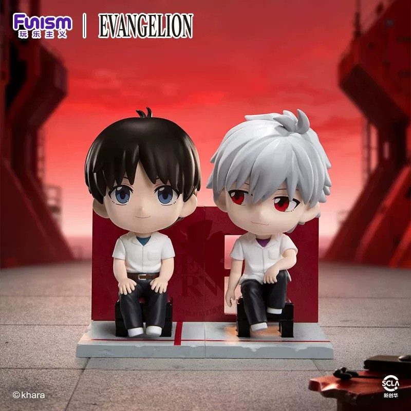 Funism Evangelion Blind Box Co - Home Security Project recension och pris