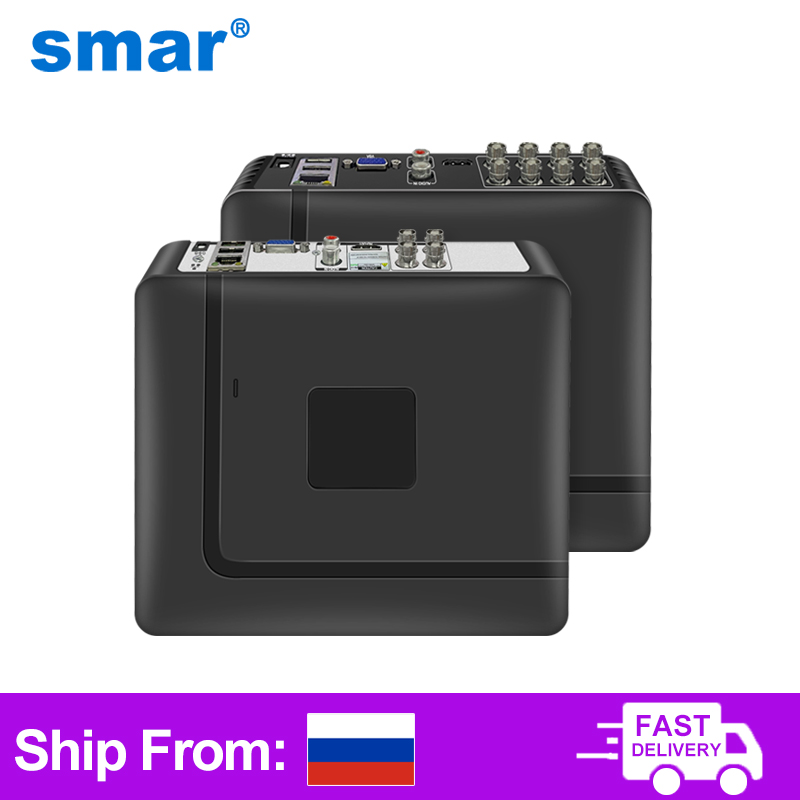 Smar 4CH 8CH AHD DVR 5 in 1 Hy - Home Security Recorder recension och pris
