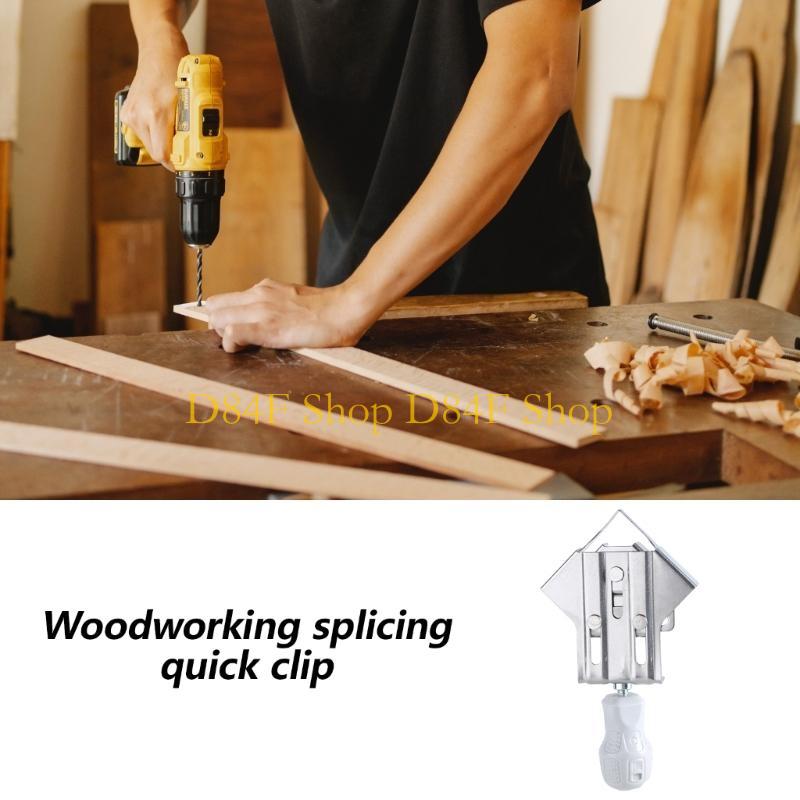 D84F Quick Grip Woodworking Cl - Home Security Project recension och pris